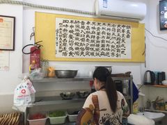 -张婆婆香酥锅盔(平福路店)