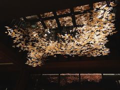 -湘湖逍遥庄园·水漾中餐厅