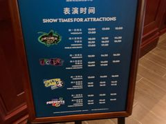 -珠海横琴国家地理探险家中心(创新方)