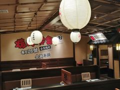 -牛家酒场(7mall店)