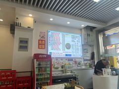 -雪花龙吊龙牛肉面(三山街店)