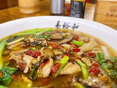 -易裕和·长沙米粉(竹塘西路店)