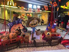 -沈阳百联购物中心(青年大街店)