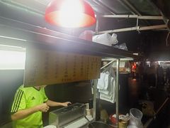 -勤記甜品