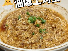 -好恰湘潭小炒与小碗菜(马兰山店)