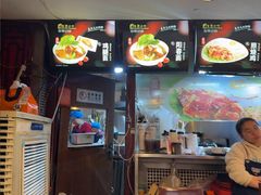 -台湾小竹(华宇广场店)