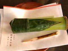 竹羊羹-键善良房(本店)
