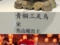 -台州博物馆