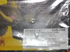 -周黑鸭(北京南站七店)