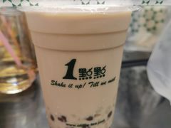 波霸奶茶-1点点(东泰禾店)