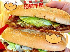 -麦当劳(无锡永乐店)