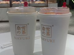 -奈雪的茶(新天地广场PRO店)