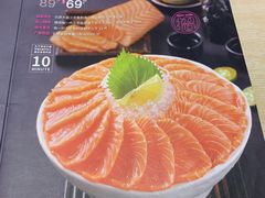 -莲寿司(国兴店)
