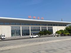 -邯郸东站