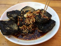 -四娭毑(三王街店)