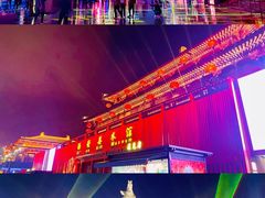 -大唐不夜城