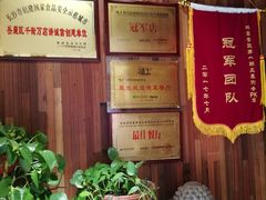 -味上湘菜馆(岳麓山店)