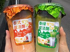 -必点海鲜·海肠捞饭大王(滨江道店)