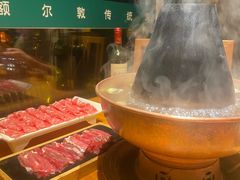 -额尔敦传统涮火锅·烧烤(鑫源山庄店)