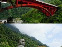 -太鲁阁公园