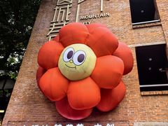 -山城巷传统风貌区