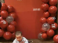 -德信恒隆国际酒店