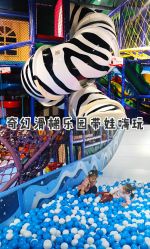 -波比一号儿童乐园(圣熙8号店)