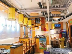 大堂-小幸湖春饼(悦茂购物中心店)