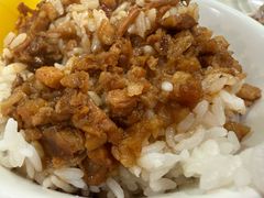 台湾卤肉饭-乡亲鹅肉城(吴江店)