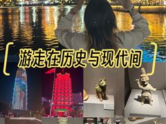 -禾珍珠家常小馆(河南博物院店)