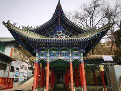 -白塔山公园