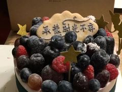 -EnergyCake蛋糕理想国
