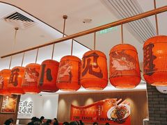 -遇见小面(凯德广场店)