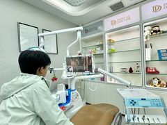 -牙博士口腔品牌连锁(杨浦店)