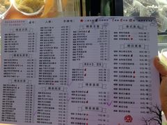 -云水瑶汤泉·餐厅