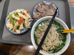 -东方宫·中国兰州牛肉拉面(三里屯店)