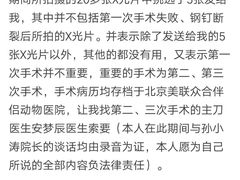 -美联众合动物医院·24h转诊中心
