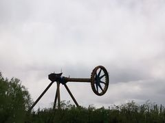 -嘉峪关方特欢乐世界