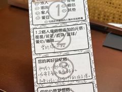 -PIGGYOO人生四格漫画店(朝外店)