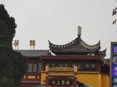-泮金大塘(北二七路店)