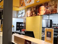 -麦当劳(安定门外大街店)