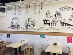 -昌顺马记小吃店(昌盛园店)