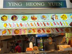 -凝香园(渣菲大厦店)