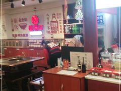 大堂-较场口火锅(九街店)