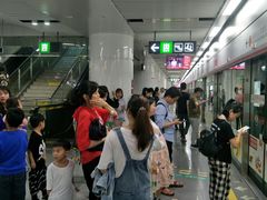-东街口(地铁站)