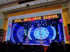 -东北风阿厦剧院(民康路店)