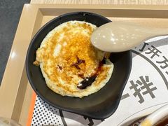 -吉野家(复兴路第二餐厅店)