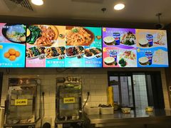 -魏家凉皮(协和店)