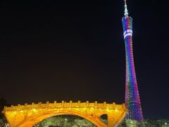 -二沙岛艺术公园