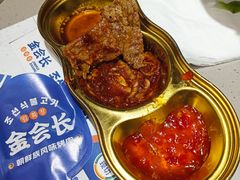 -金会长自助海鲜·烤肉(人民广场店)
